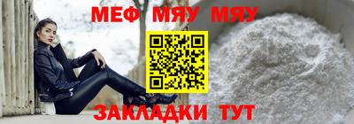 PSILOCYBIN Ипатово
