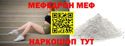 PSILOCYBIN Ипатово