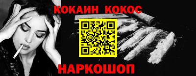 мет Кандалакша