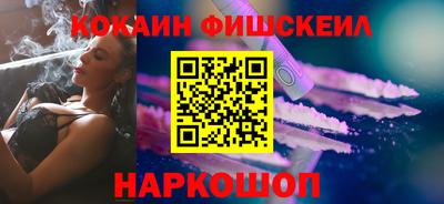PSILOCYBIN Ипатово