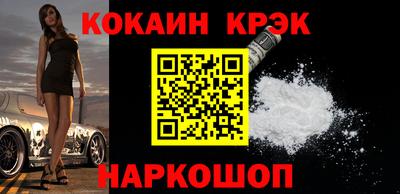 сатива Изобильный