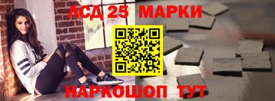 сатива Изобильный