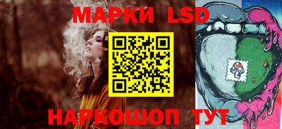 кокаин перу Камышлов