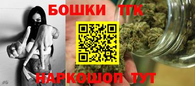 сатива Изобильный