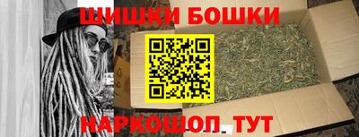 прущий лед Канаш