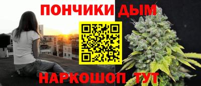 мет Кандалакша