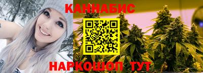 мет Кандалакша