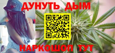 PSILOCYBIN Ипатово