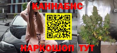 прущий лед Канаш