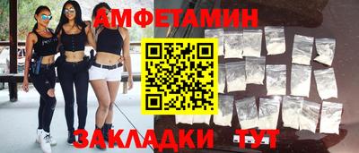 сатива Изобильный