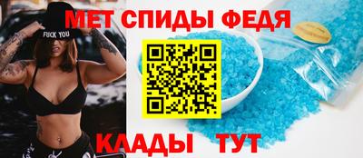 кокаин перу Камышлов