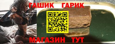 кокаин перу Камышлов