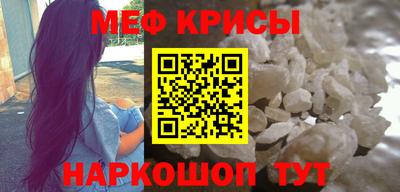 сатива Изобильный