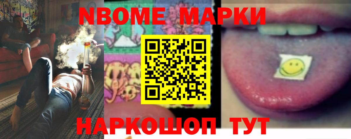 ЛСД экстази ecstasy  Вход с VPN  Магадан  Лсд 25 экстази кислота 